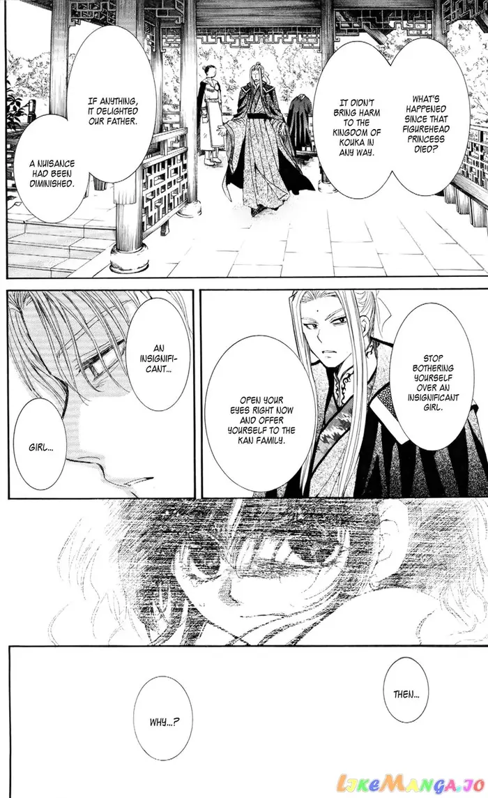 Yona of the Dawn Chapter 52 image 30_optimized